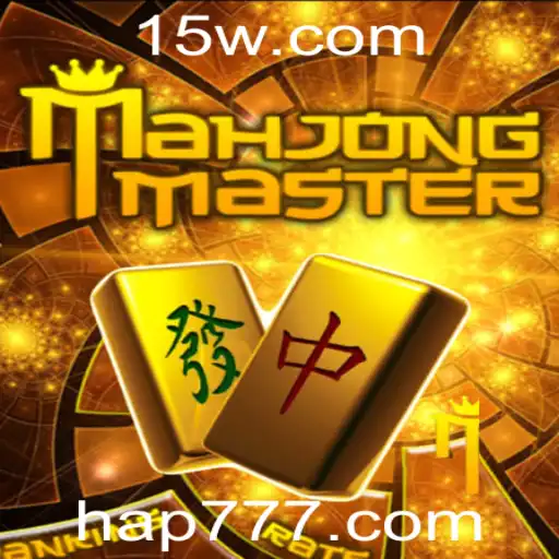 MahJongMaster: Uma Nova Era do Mahjong com Inovações Digitais